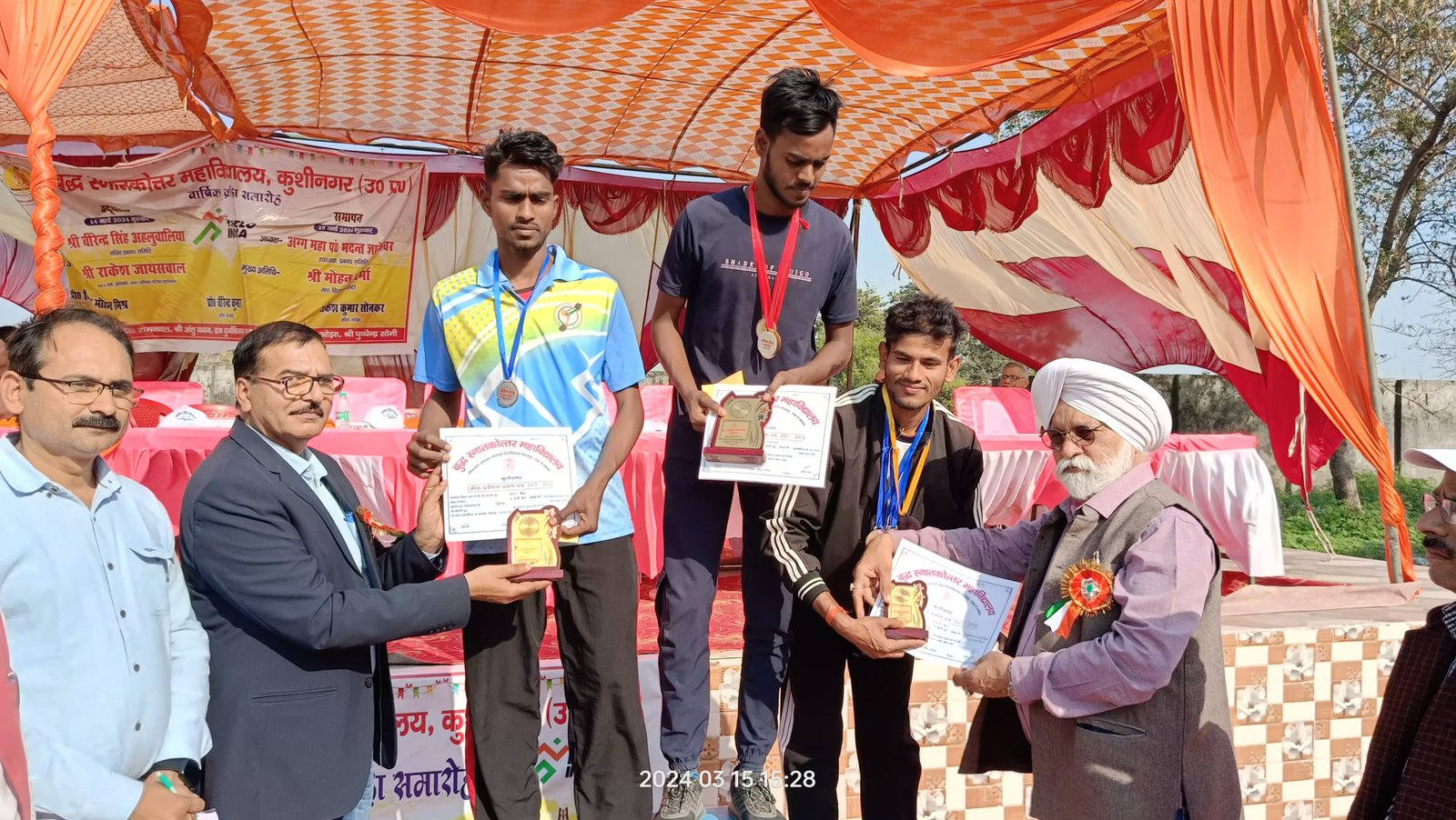 Prize distribution