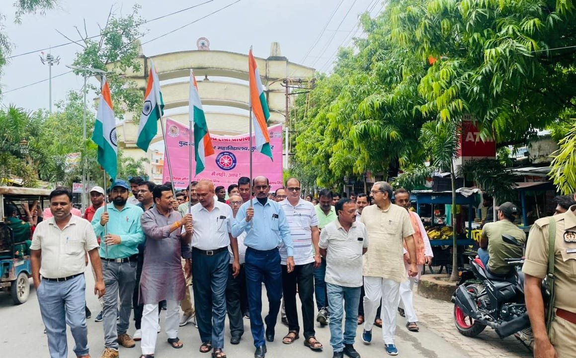 Aazadi ka Amrit Mahotsava