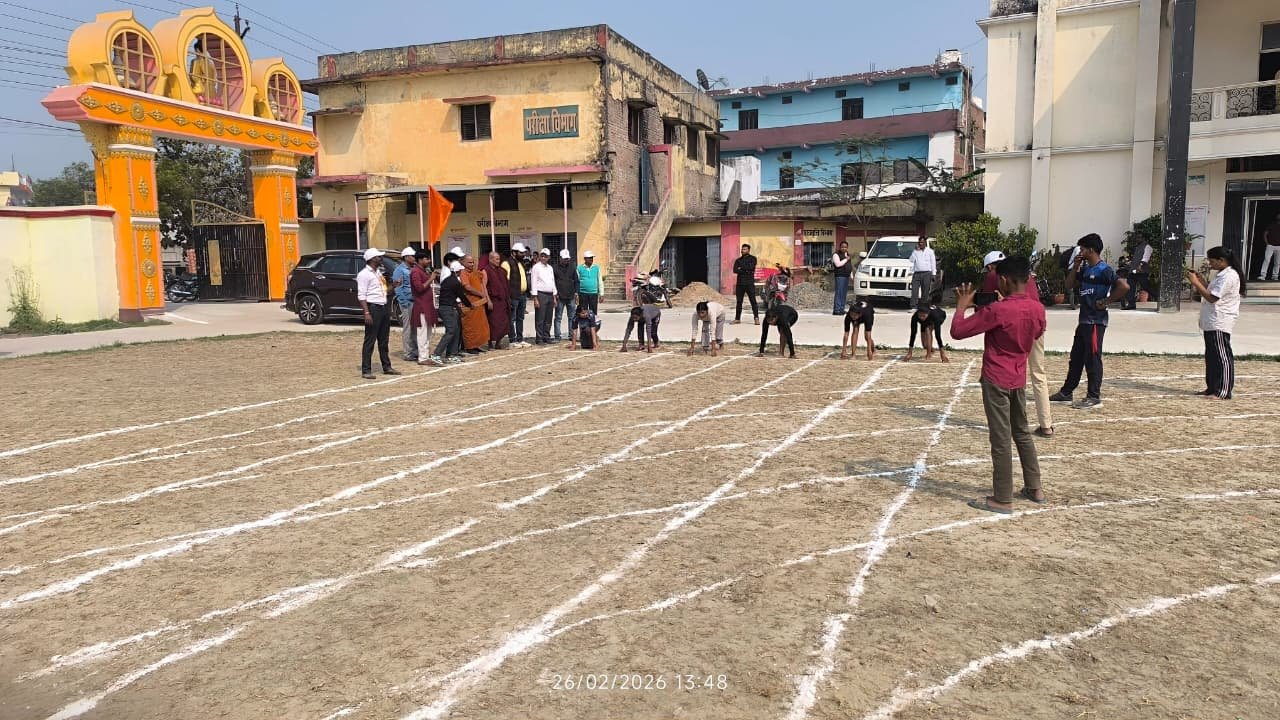 Annual Sports function