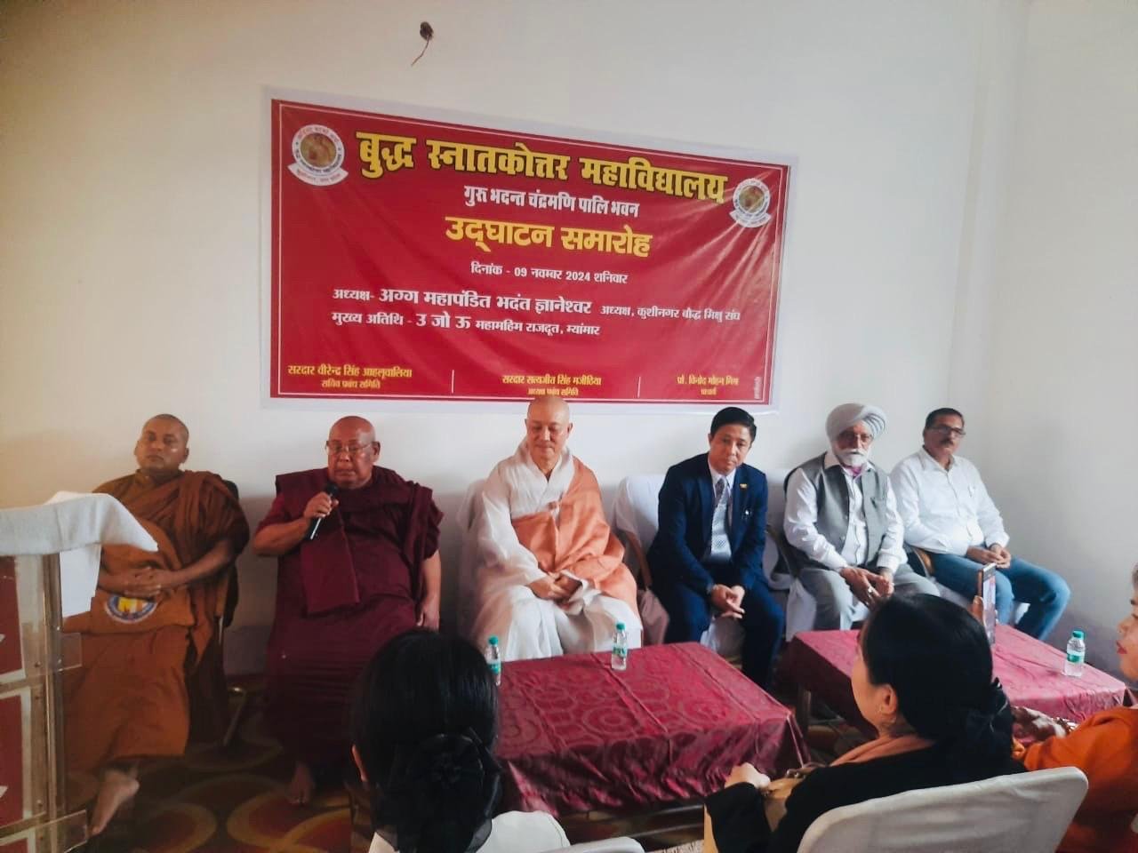 Inauguration of Pali Building by Ambassador of Myanmar